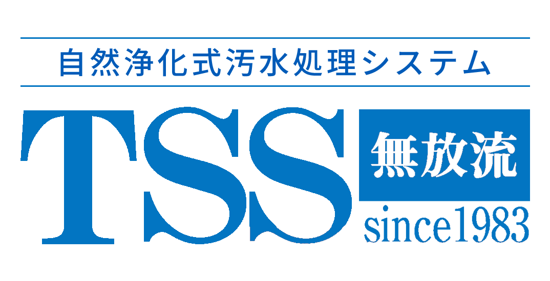 TSS